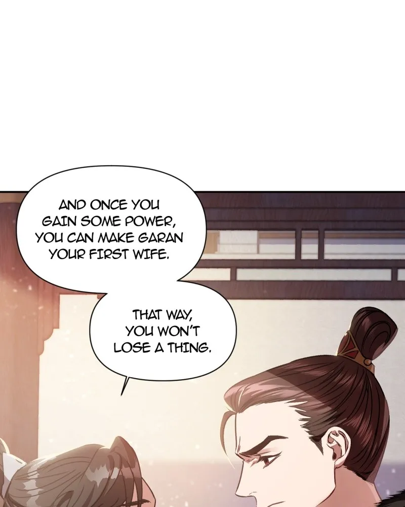 Twilight Poem Chapter 2 page 19 - 