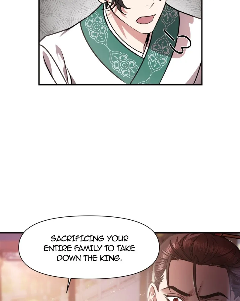 Twilight Poem Chapter 2 page 3 - 