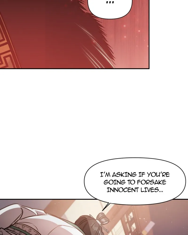 Twilight Poem Chapter 2 page 6 - 