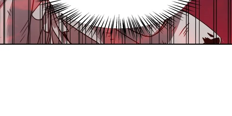 Twilight Poem Chapter 2 page 57 - 