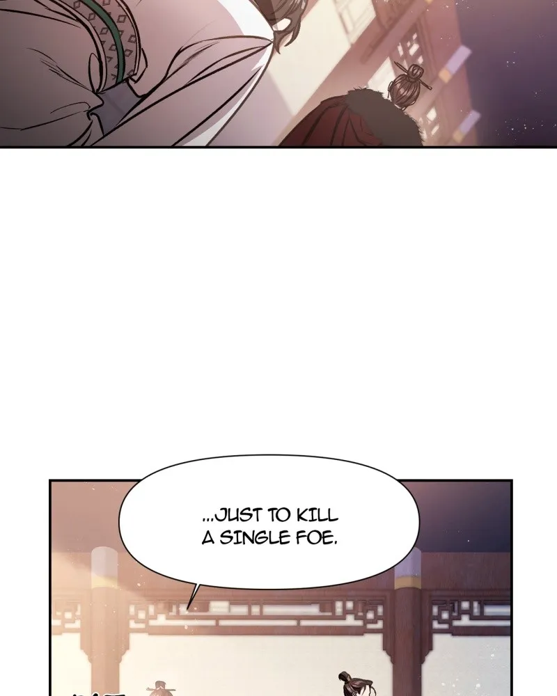 Twilight Poem Chapter 2 page 7 - 