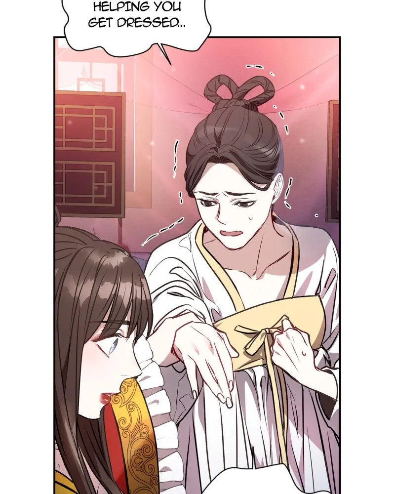 Twilight Poem Chapter 2 page 80 - 