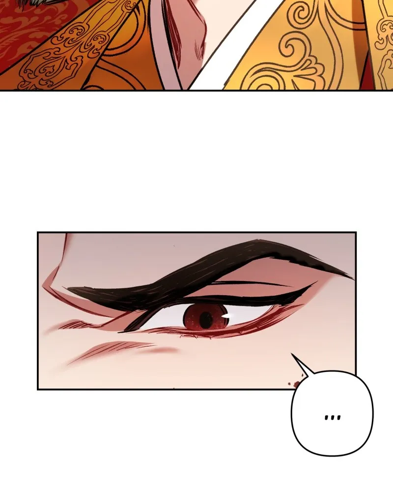 Twilight Poem Chapter 3 page 104 - 