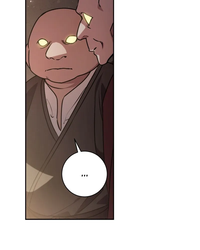 Twilight Poem Chapter 3 page 12 - 