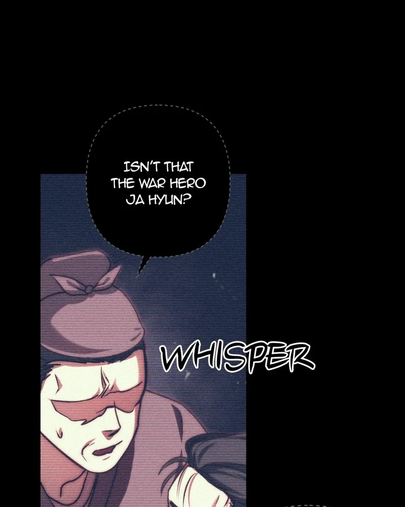 Twilight Poem Chapter 3 page 58 - 
