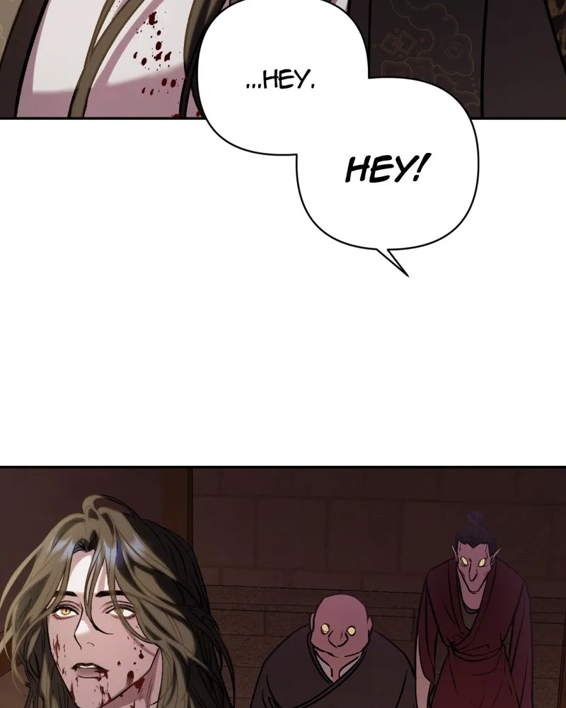 Twilight Poem Chapter 3 page 7 - 