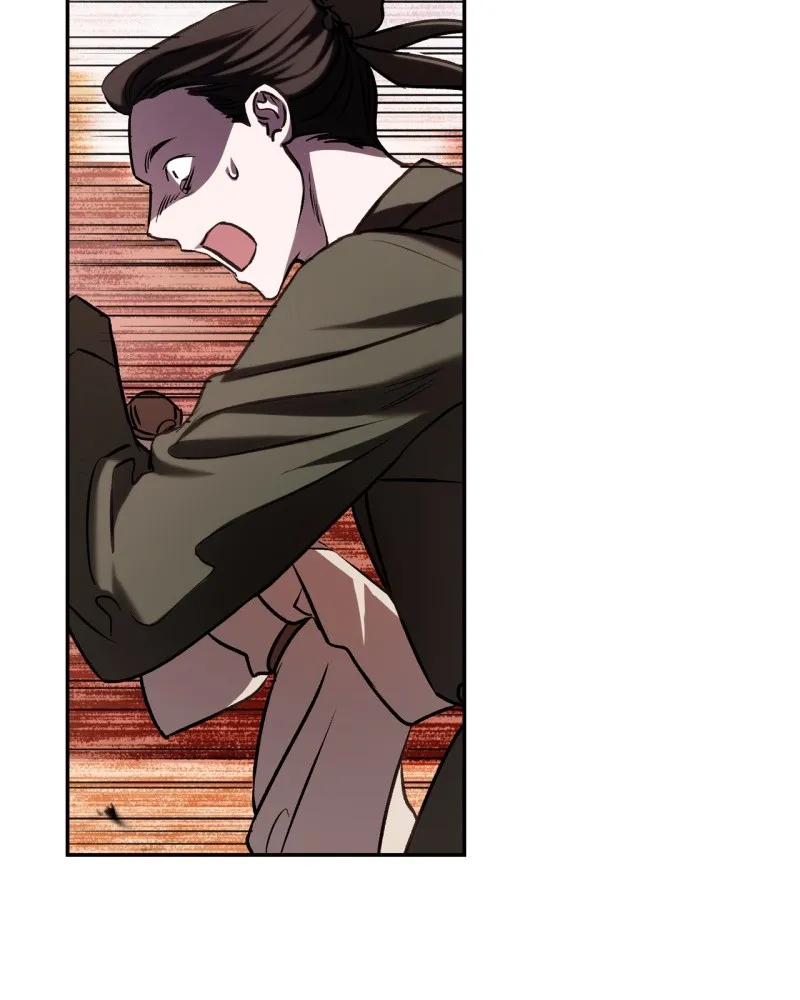 Twilight Poem Chapter 3 page 80 - 