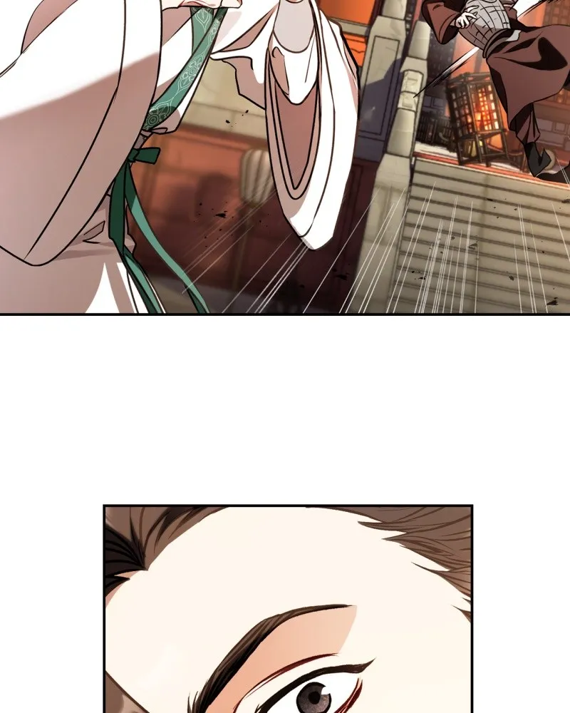 Twilight Poem Chapter 4 page 41 - 
