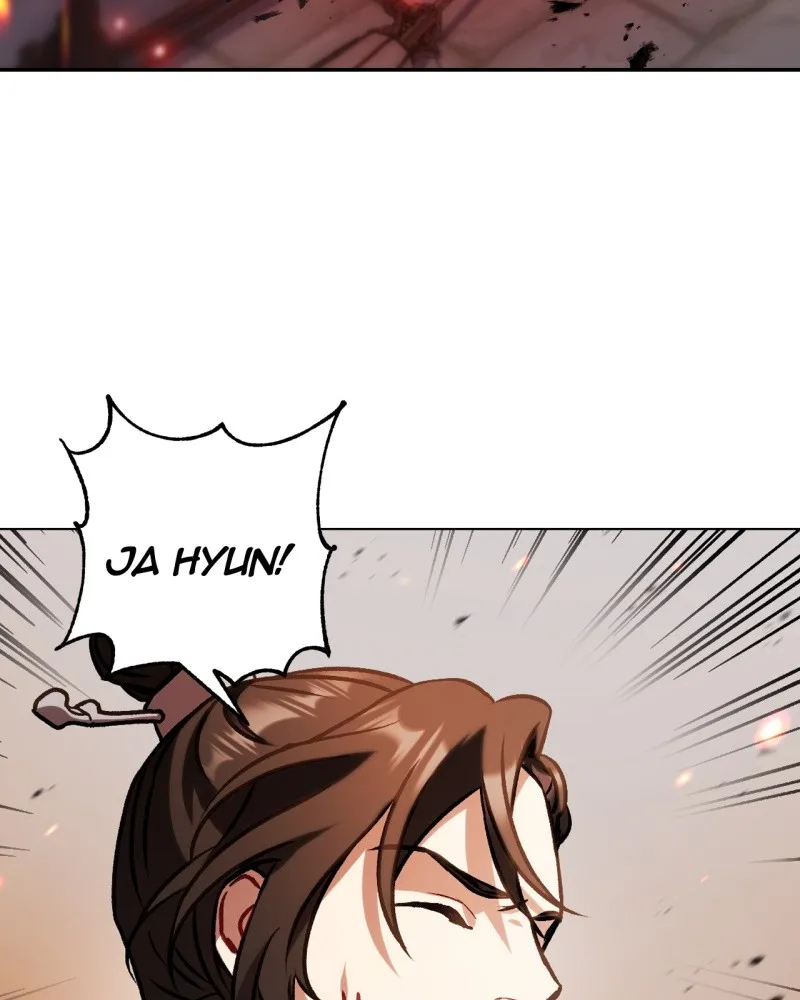 Twilight Poem Chapter 4 page 47 - 