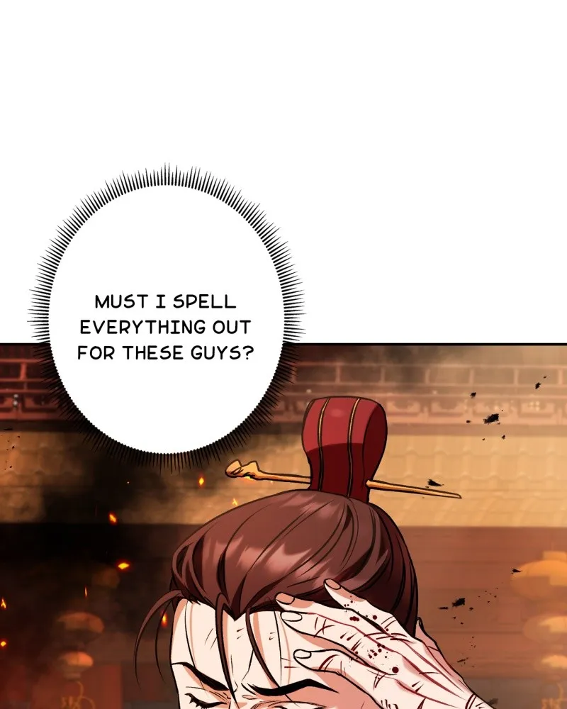 Twilight Poem Chapter 4 page 59 - 
