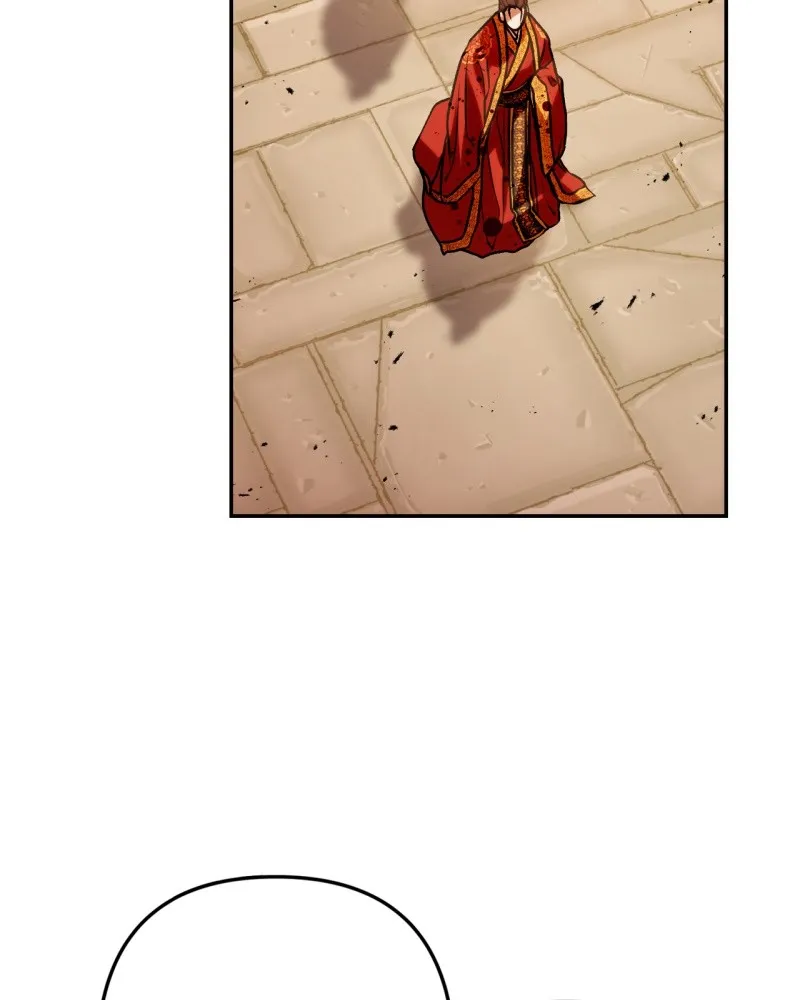 Twilight Poem Chapter 4 page 63 - 