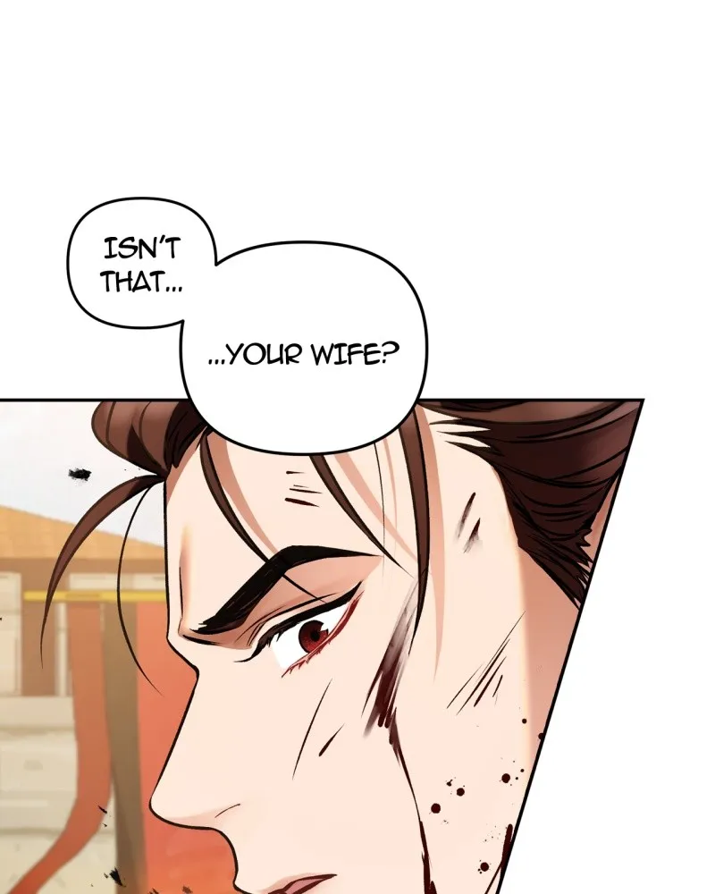 Twilight Poem Chapter 4 page 74 - 