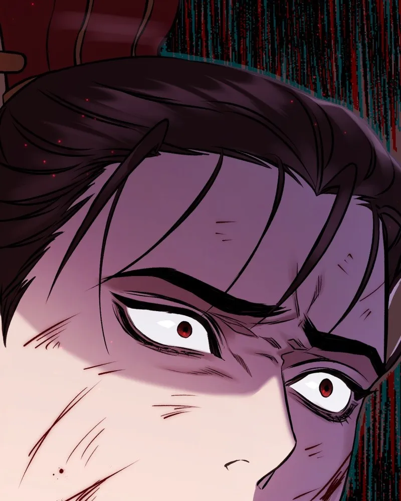 Twilight Poem Chapter 4 page 85 - 
