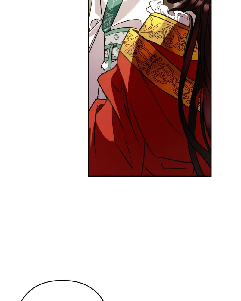 Twilight Poem Chapter 5 page 16 - 