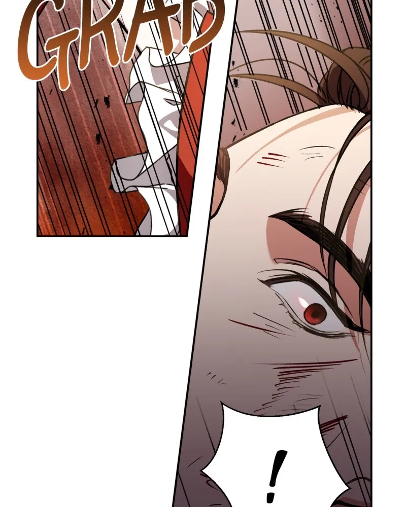 Twilight Poem Chapter 5 page 24 - 