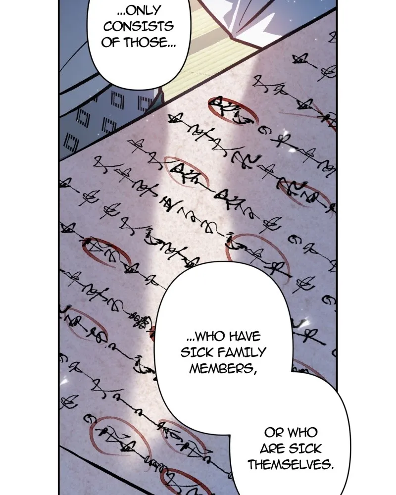 Twilight Poem Chapter 6 page 108 - 