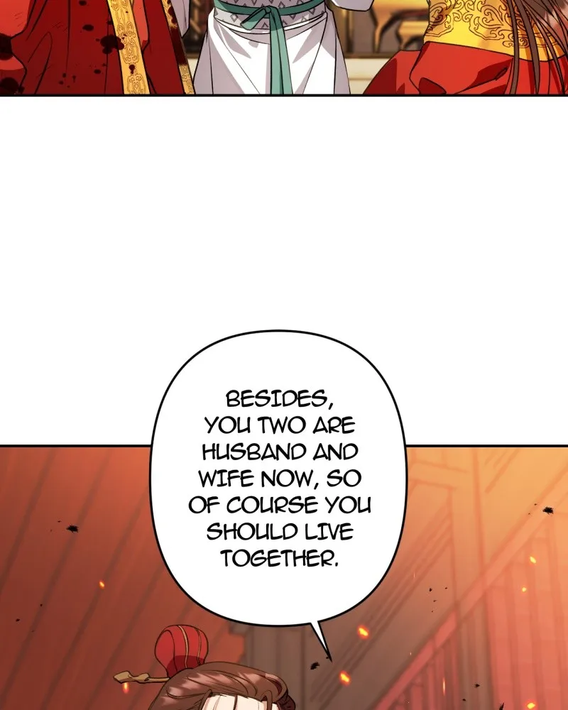 Twilight Poem Chapter 6 page 12 - 
