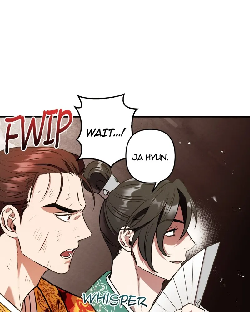 Twilight Poem Chapter 6 page 14 - 