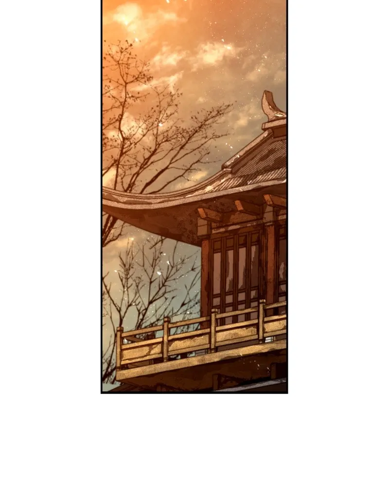 Twilight Poem Chapter 6 page 34 - 