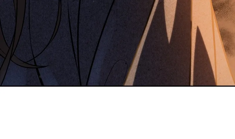 Twilight Poem Chapter 6 page 42 - 