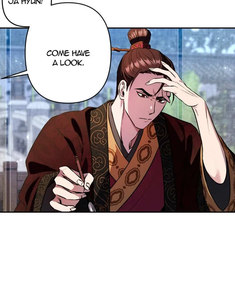 Twilight Poem Chapter 6 page 70 - 