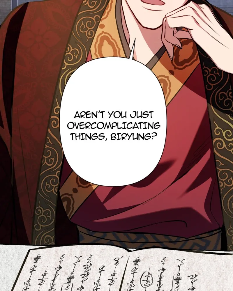 Twilight Poem Chapter 6 page 84 - 