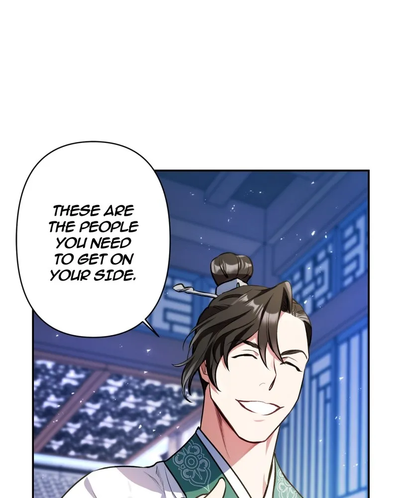 Twilight Poem Chapter 6 page 99 - 