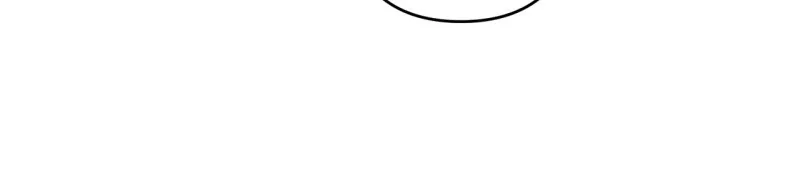 Twilight Poem Chapter 7 page 105 - 