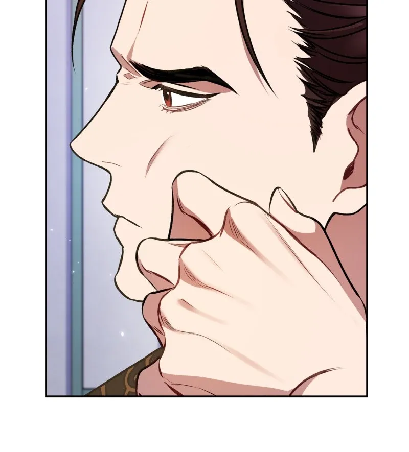 Twilight Poem Chapter 7 page 14 - 