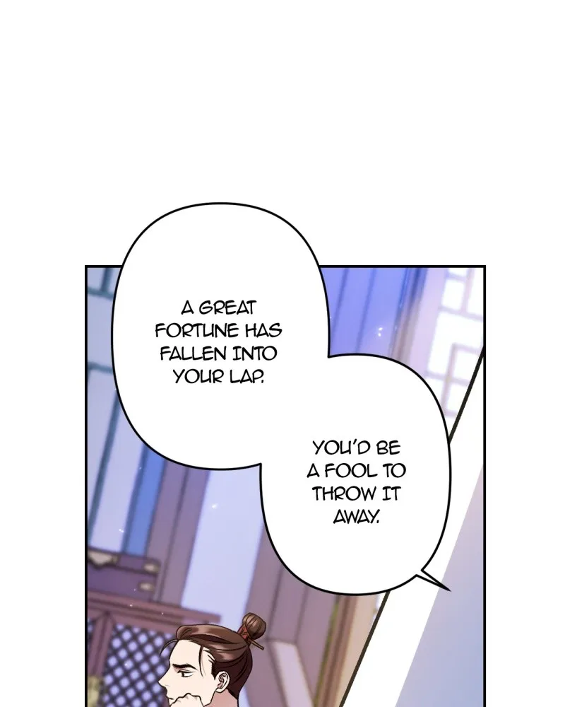 Twilight Poem Chapter 7 page 15 - 