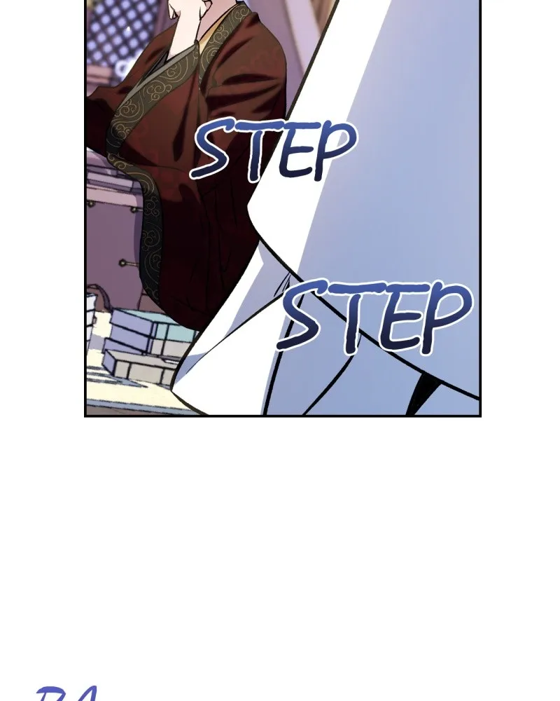 Twilight Poem Chapter 7 page 16 - 