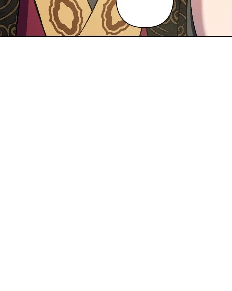 Twilight Poem Chapter 7 page 18 - 