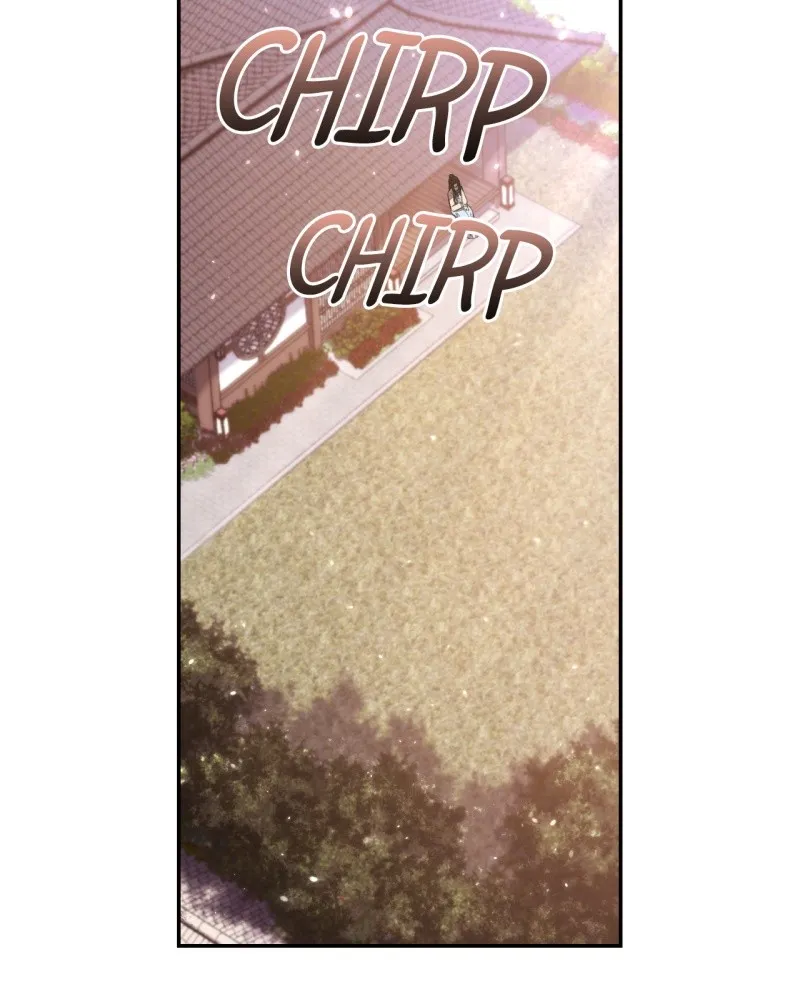 Twilight Poem Chapter 7 page 20 - 