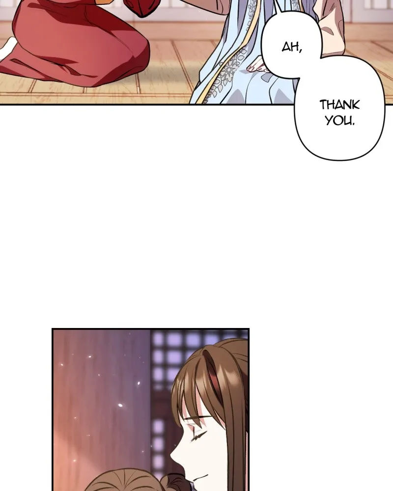 Twilight Poem Chapter 7 page 26 - 