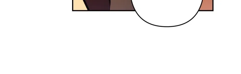 Twilight Poem Chapter 7 page 29 - 