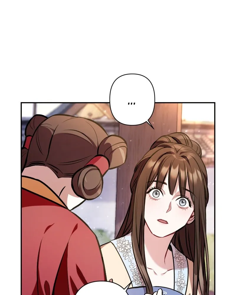 Twilight Poem Chapter 7 page 30 - 