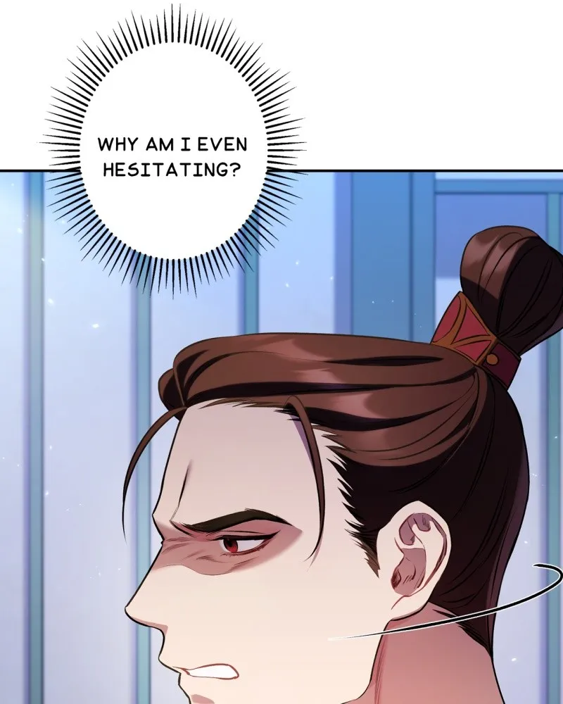 Twilight Poem Chapter 7 page 5 - 