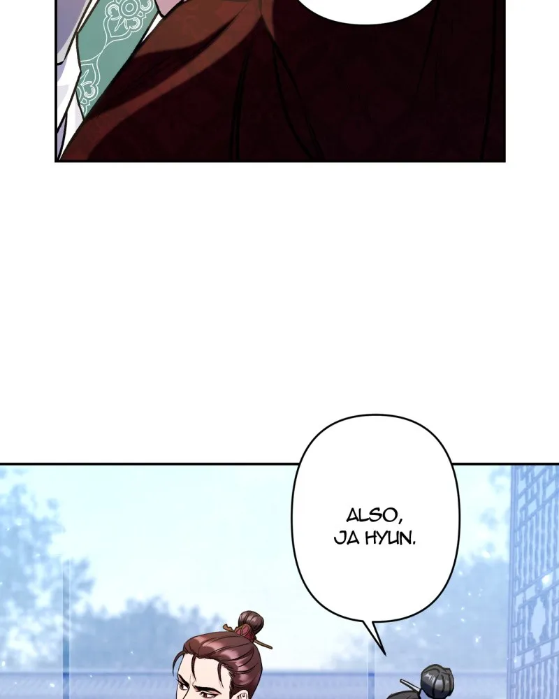Twilight Poem Chapter 7 page 8 - 
