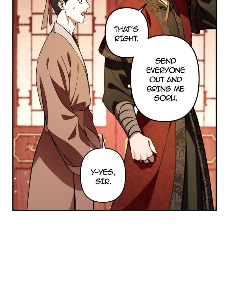 Twilight Poem Chapter 7 page 73 - 
