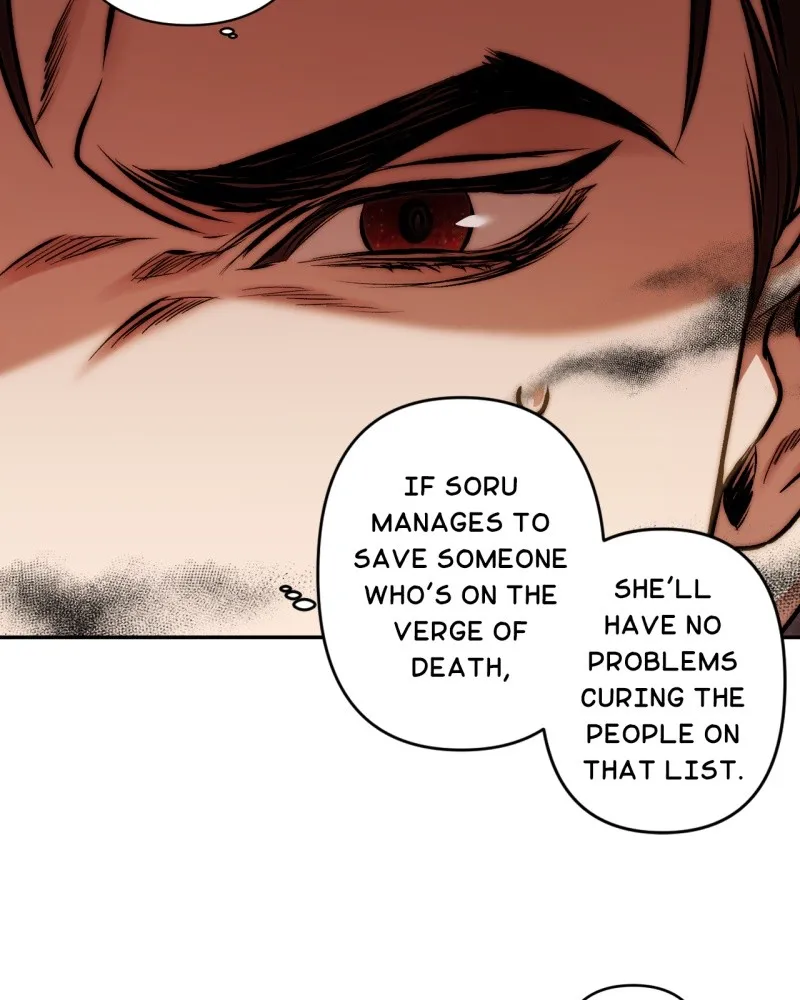 Twilight Poem Chapter 7 page 82 - 