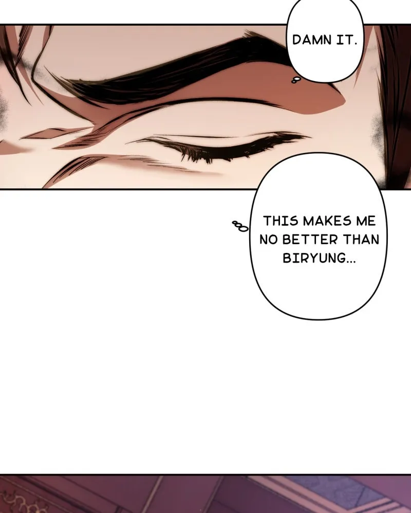 Twilight Poem Chapter 7 page 83 - 