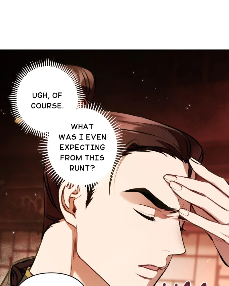 Twilight Poem Chapter 7 page 100 - 