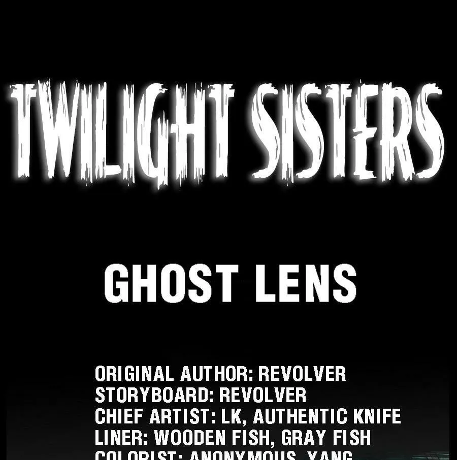 Twilight Sisters (Colored) Chapter 1 page 1 - 