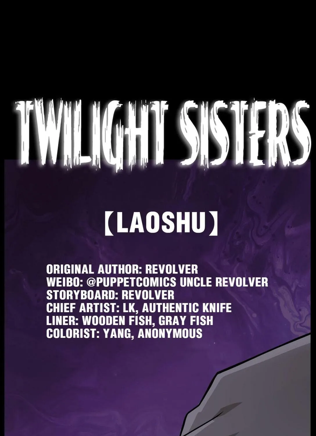 Twilight Sisters (Colored) Chapter 14 page 1 - 