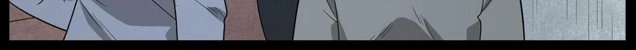 Twilight Sisters (Colored) Chapter 14 page 17 - 