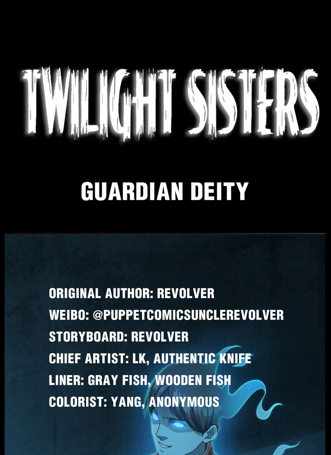 Twilight Sisters (Colored) Chapter 15 page 1 - 