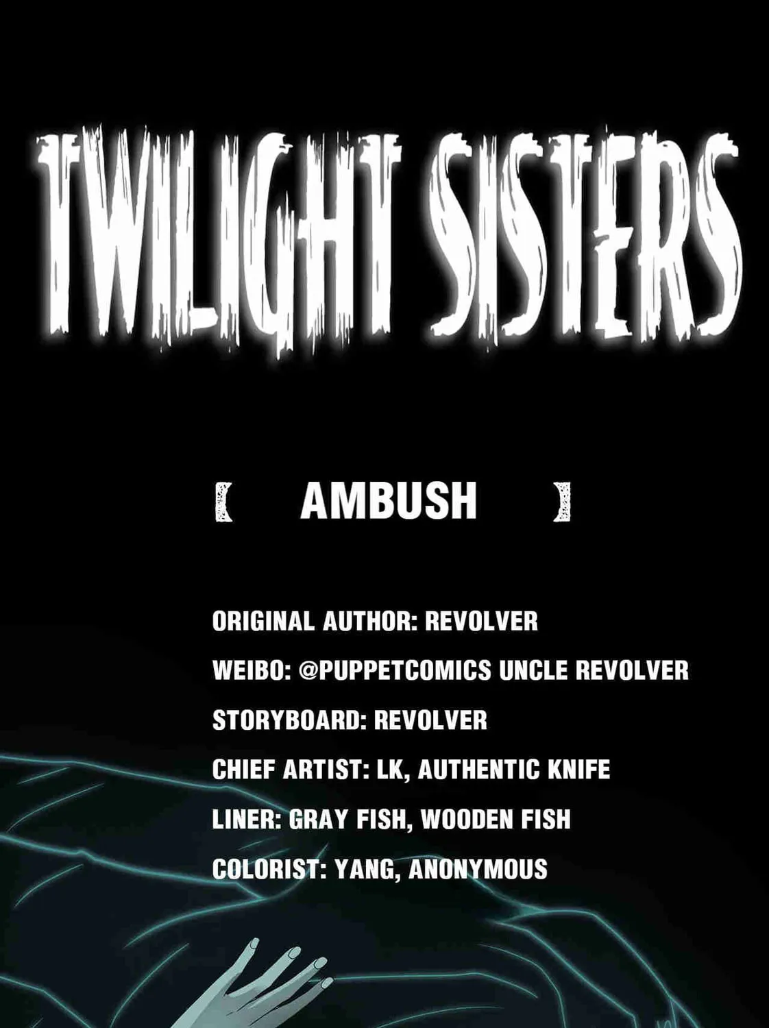 Twilight Sisters (Colored) Chapter 16 page 1 - 