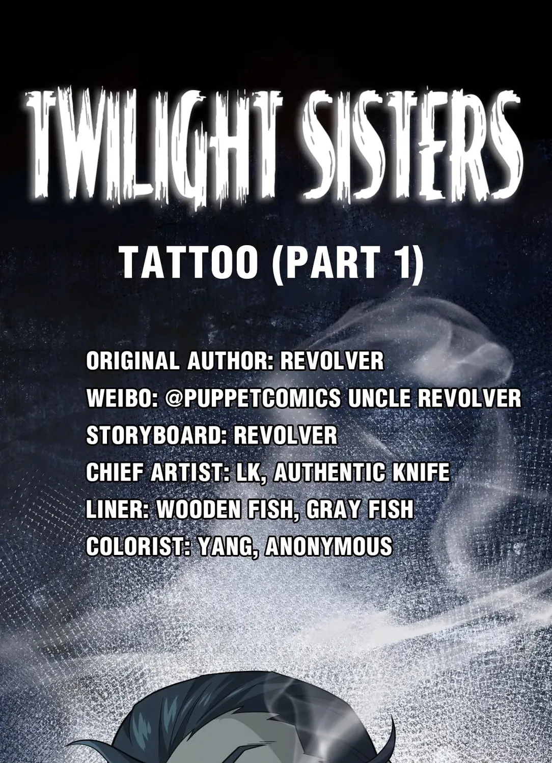 Twilight Sisters (Colored) Chapter 19 page 1 - 