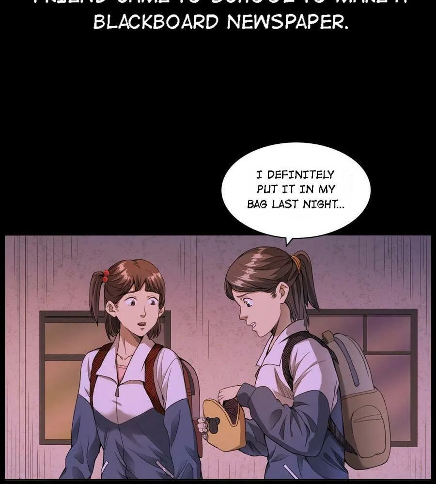 Twilight Sisters (Colored) Chapter 3 page 12 - 