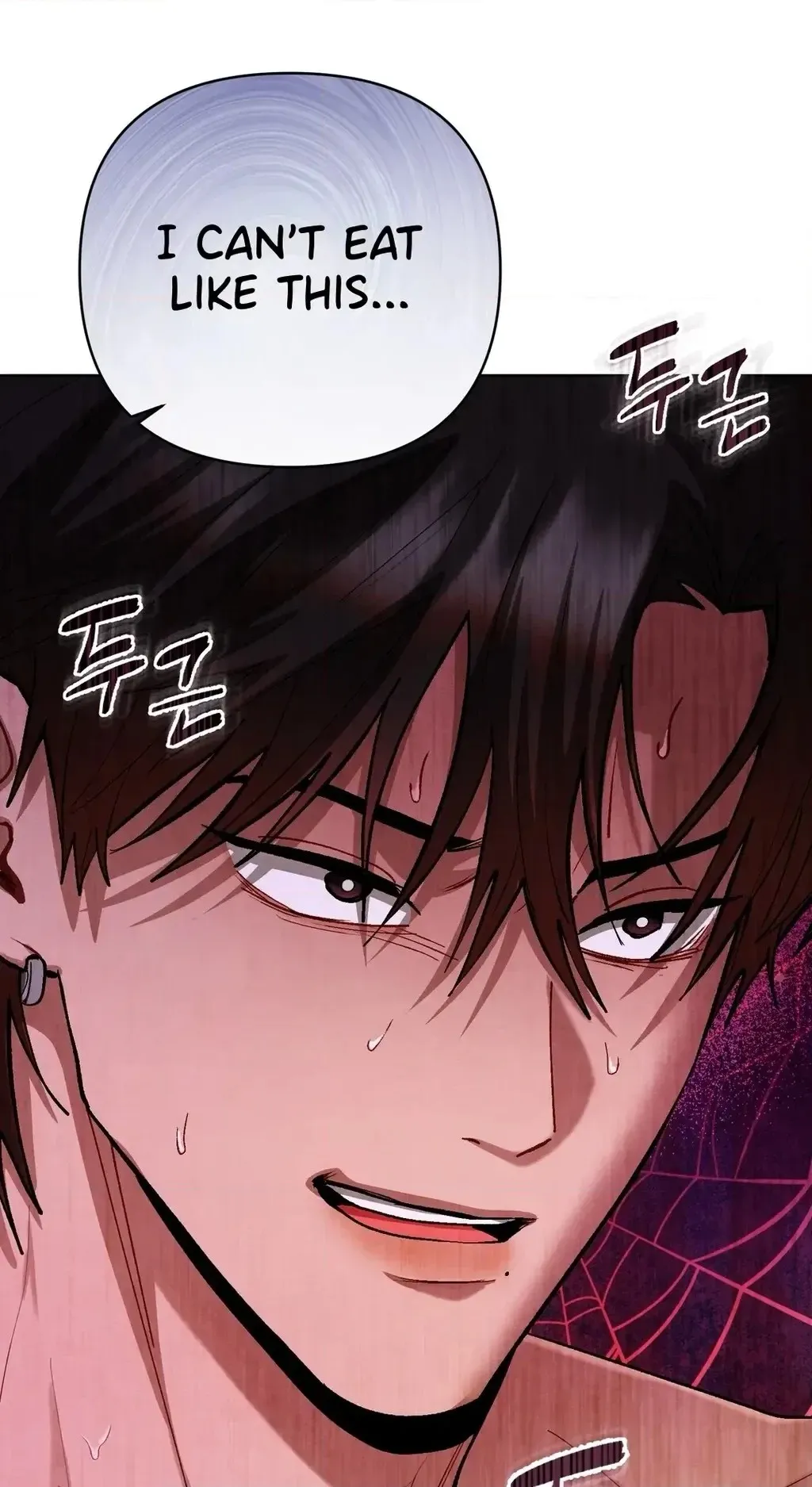 Twin Leash Chapter 13 page 20 - 